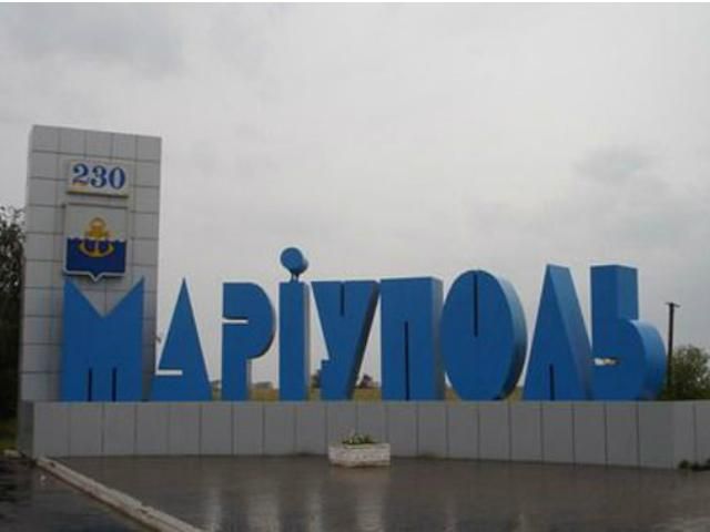 Из-за обстрелов под Мариуполем пострадала молодая женщина Из-за обстрелов под Мариуполем пострадала молодая женщина