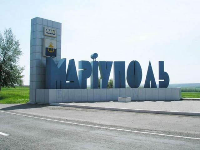 У Маріуполі пахне війною, — Лубківський