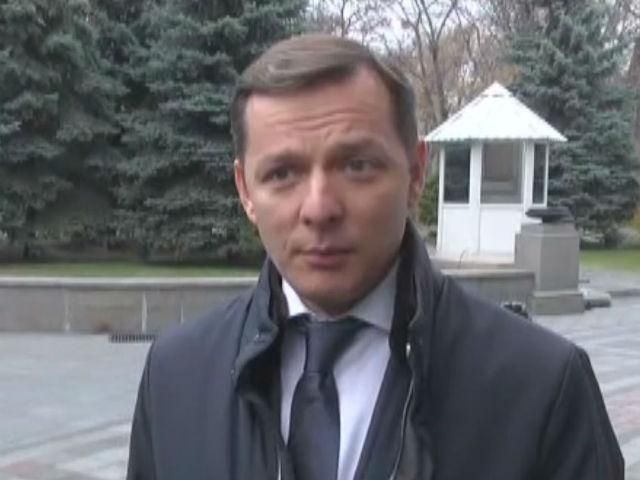 Має бути радикальне реформування системи внутрішніх справ, — Ляшко Має бути радикальне реформування системи внутрішніх справ, — Ляшко