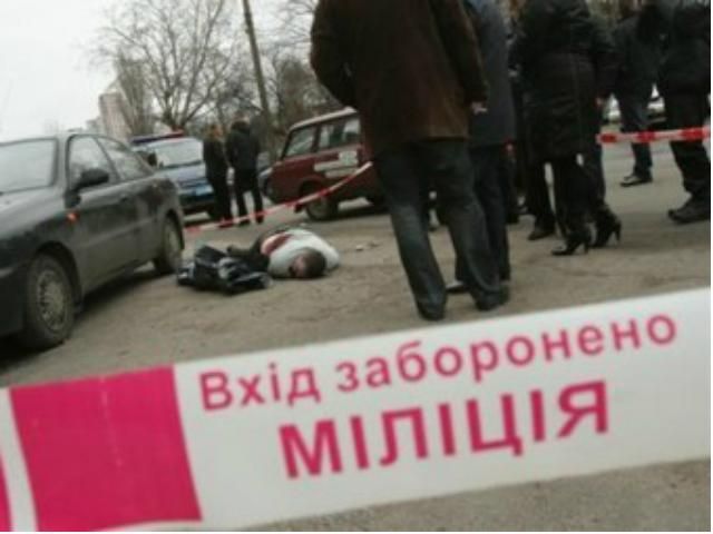 У Києві вбили голову житлово-будівельного кооперативу У Києві вбили голову житлово-будівельного кооперативу