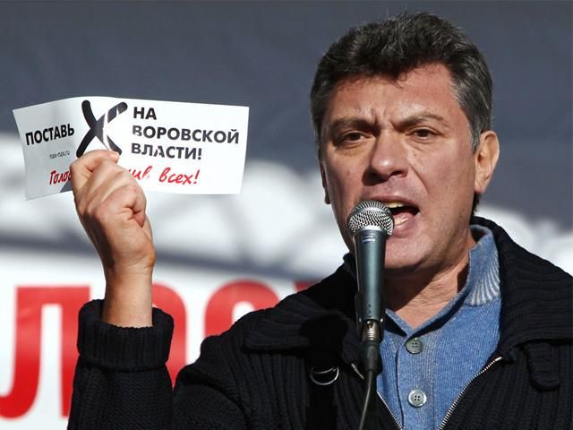 За авантюры одного человека расплачивается огромная страна, — Немцов о падении рубля За авантюры одного человека расплачивается огромная страна, — Немцов о падении рубля