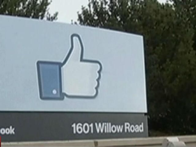 Facebook будет собирать деньги на борьбу с Эболой Facebook будет собирать деньги на борьбу с Эболой