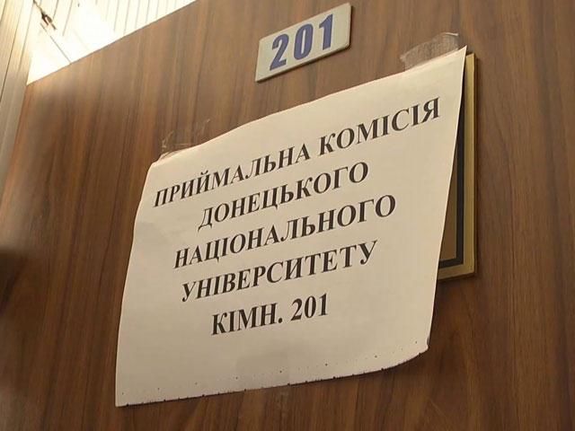 Из зоны АТО переехало 11 университетов Из зоны АТО переехало 11 университетов