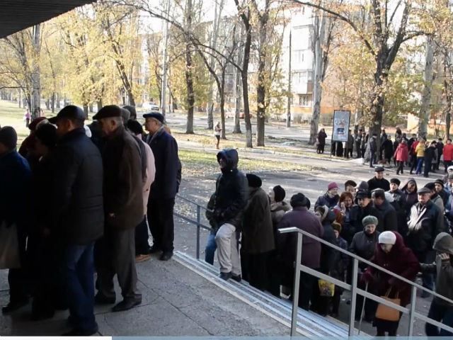 Росія оплатила "міжнародних спостерігачів" псевдовиборів на Донбасі Росія оплатила "міжнародних спостерігачів" псевдовиборів на Донбасі