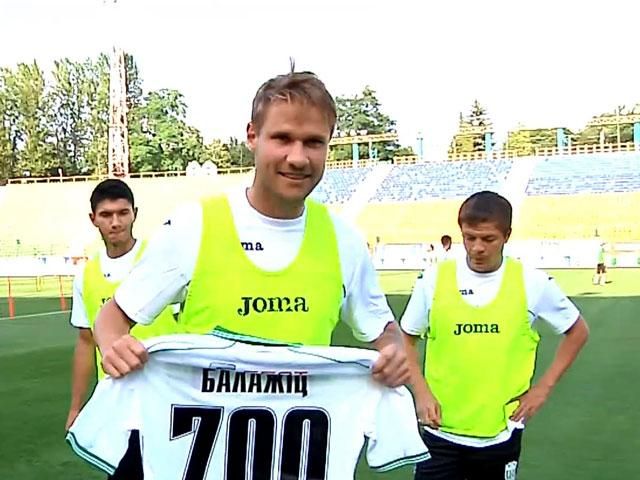 Спортивный обзор: Балажицом интересуется КПР, "Кливленд" проиграл "Юте"