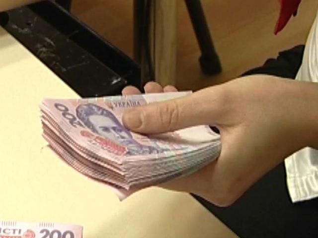 Держстат фіксує сповільнення інфляції Держстат фіксує сповільнення інфляції