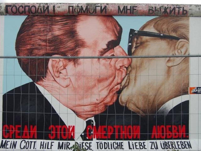 Німеччина святкує 25 річницю падіння Берлінської стіни