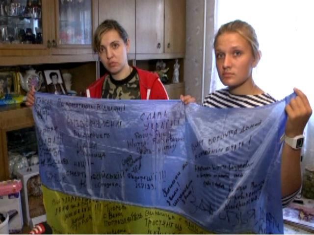 Мати-героїня: вінничанка встигає виховувати 2 дітей і відвезти в АТО допомогу для бійців Мати-героїня: вінничанка встигає виховувати 2 дітей і відвезти в АТО допомогу для бійців