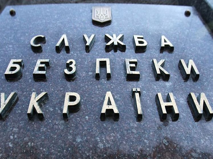 Після перемоги Майдану керівництво СБУ змінили на 90%