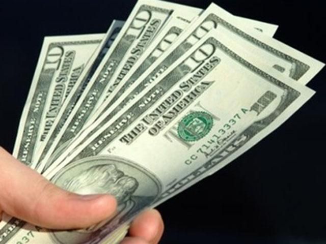 Долар та євро зросли — офіційні курси валют на 8 листопада Долар та євро зросли — офіційні курси валют на 8 листопада