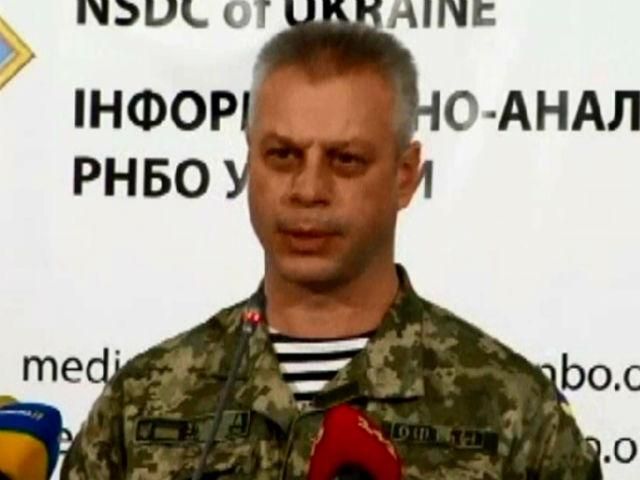 Российские наемники подтягиваются к линии фронта, — СНБО Российские наемники подтягиваются к линии фронта, — СНБО