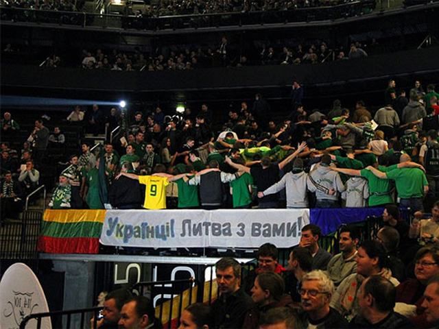 Литовские фаны спели хит про Путина (Видео) Литовские фаны спели хит про Путина (Видео)