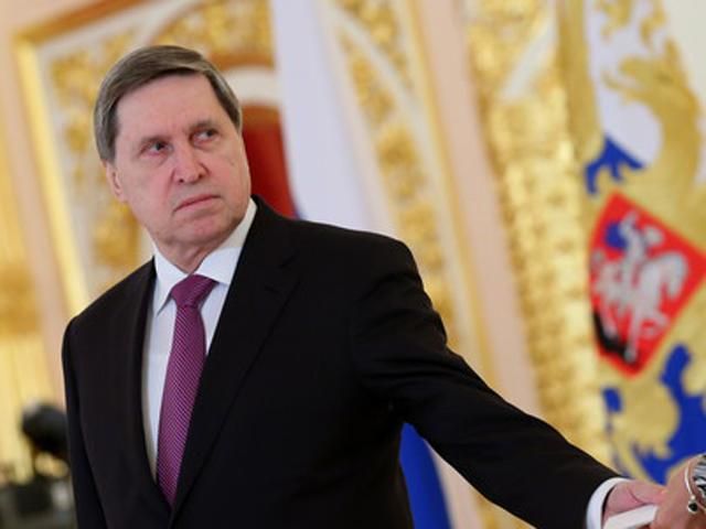 "Уважаем" — не означает "признаем", — Кремль о псевдовыборах на Донбассе "Уважаем" — не означает "признаем", — Кремль о псевдовыборах на Донбассе