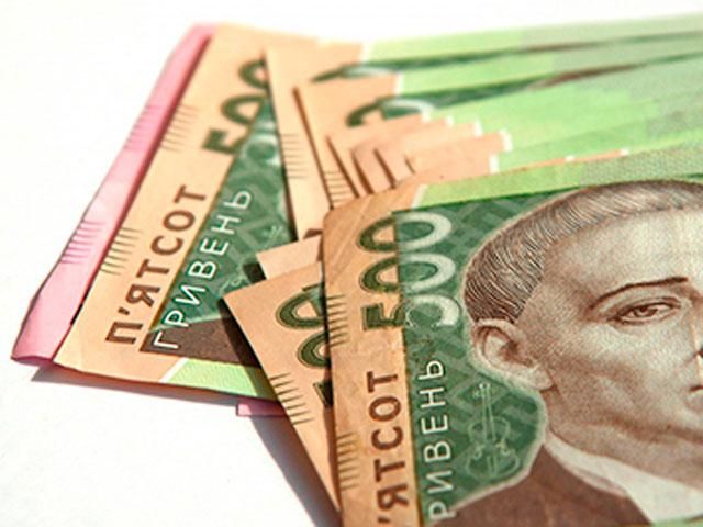 Гривна на межбанке рухнула до уровня 15,20 за доллар Гривна на межбанке рухнула до уровня 15,20 за доллар