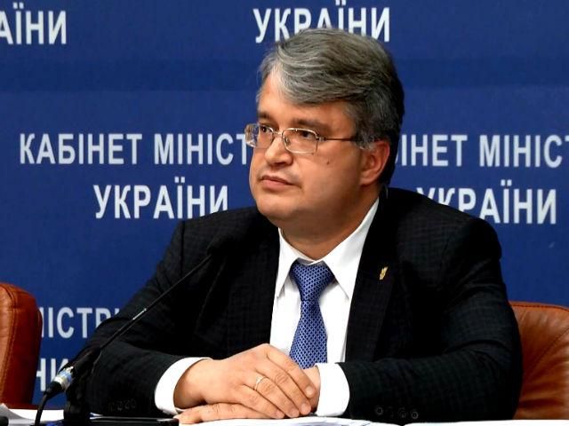Мінекології погрожує журналістам “Громадського” судом Мінекології погрожує журналістам “Громадського” судом