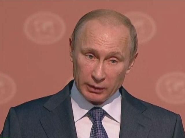 Путін хоче перевірити росіян на знання географії