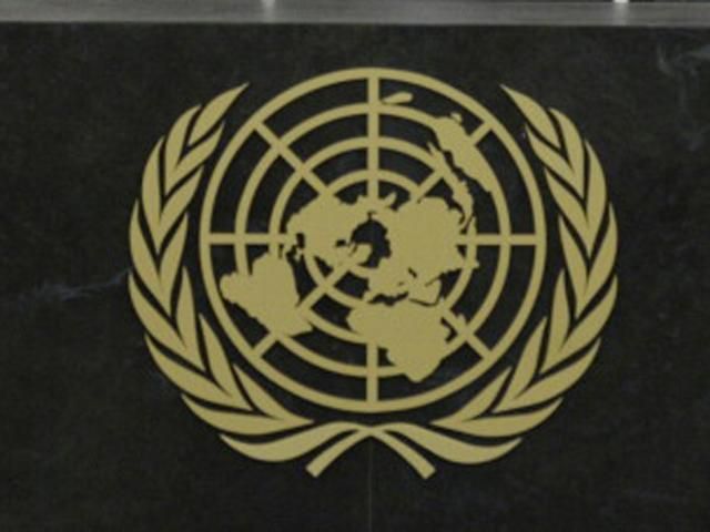 Миссия МВФ будет работать в Украине с 11 по 25 ноября Миссия МВФ будет работать в Украине с 11 по 25 ноября