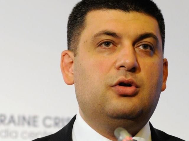 Гройсман не отримував пропозицій щодо посади спікера парламенту Гройсман не отримував пропозицій щодо посади спікера парламенту