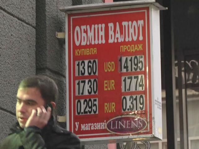 Долар дорожчає по відношенню до всіх світових валют, – фахівці Долар дорожчає по відношенню до всіх світових валют, – фахівці