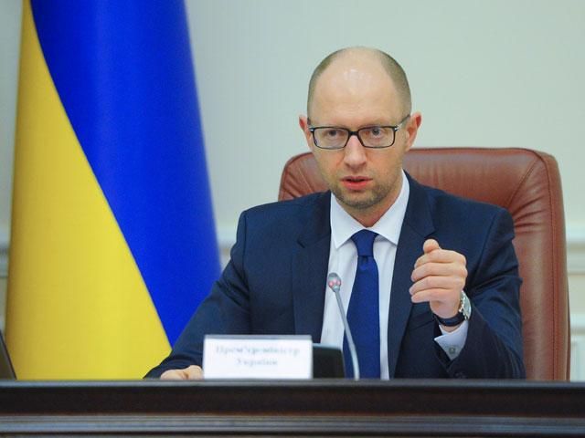 Бюджетні установи переїдуть з окупованої терористами території до зими (Документ) Бюджетні установи переїдуть з окупованої терористами території до зими (Документ)