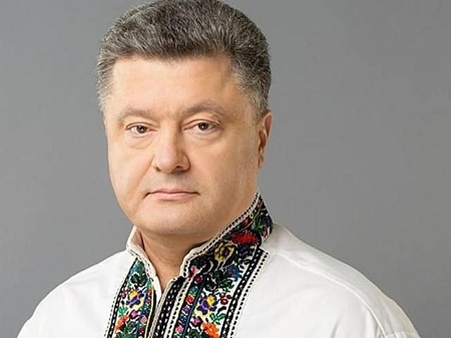 Лише українська мова має і завжди матиме особливий державний статус, — Порошенко Лише українська мова має і завжди матиме особливий державний статус, — Порошенко