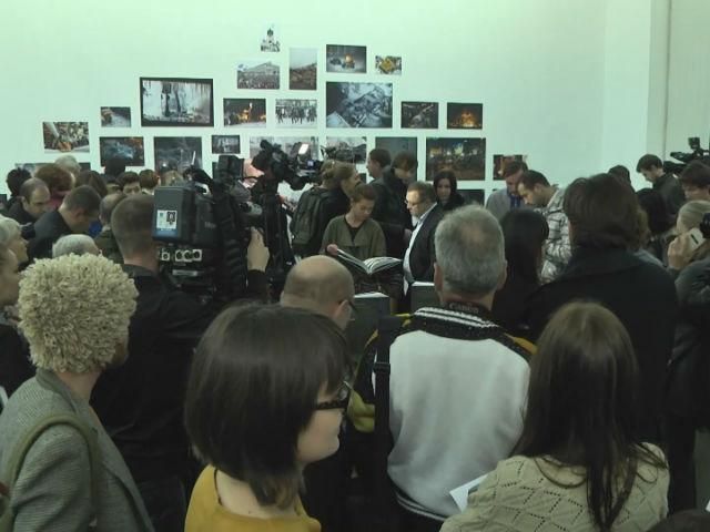 У Києві презентували книгу про Майдан У Києві презентували книгу про Майдан