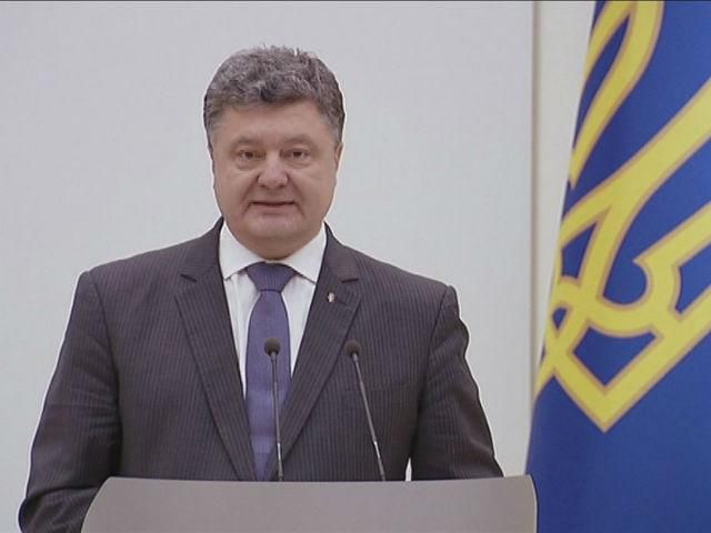 Порошенко призвал деятелей искусства посвятить произведения бойцам АТО Порошенко призвал деятелей искусства посвятить произведения бойцам АТО