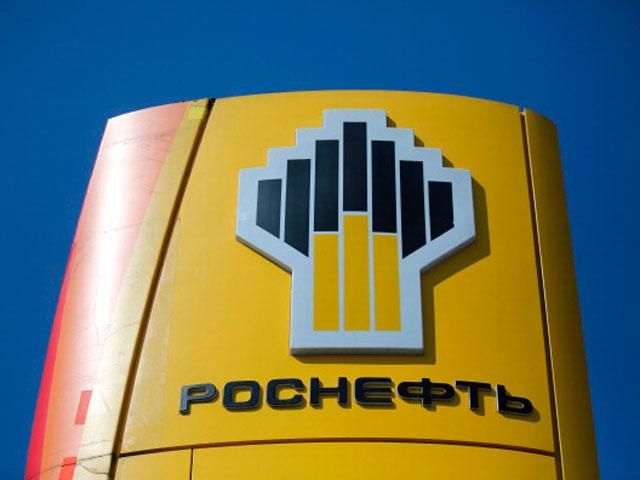 Норвежская комапния из-за санкций не продаст "Роснефти" свои акции Норвежская комапния из-за санкций не продаст "Роснефти" свои акции