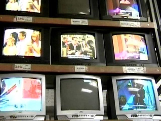 Кабмин объединил все медийные активы государства в Национальную общественную телерадиокомпанию