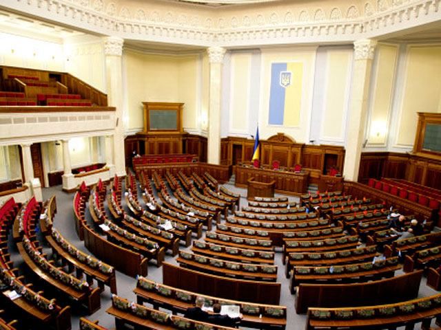 ЦВК оголосила попередній склад парламенту