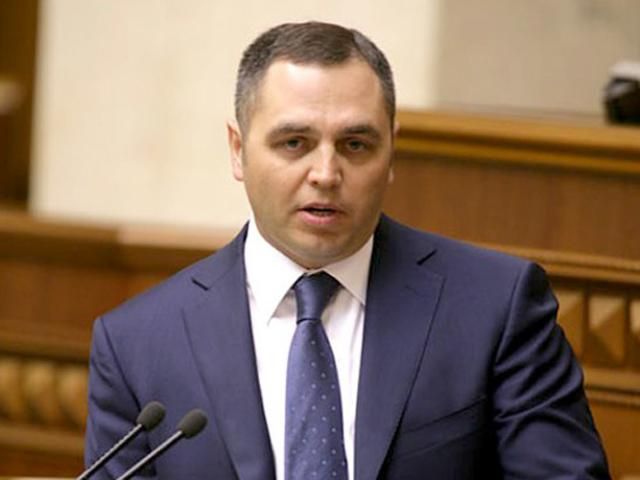 Портнов у Росії отримав довгострокову швейцарську візу (Фото) Портнов у Росії отримав довгострокову швейцарську візу (Фото)