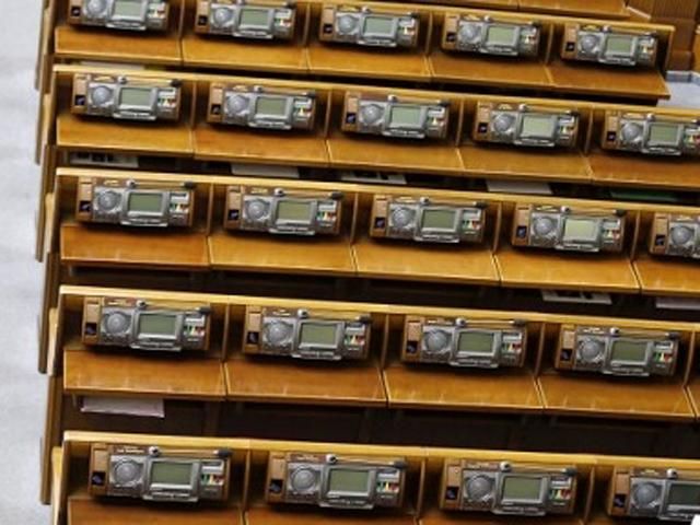 К коалиционным переговорам присоединились две партии и представители добровольческих батальонов К коалиционным переговорам присоединились две партии и представители добровольческих батальонов