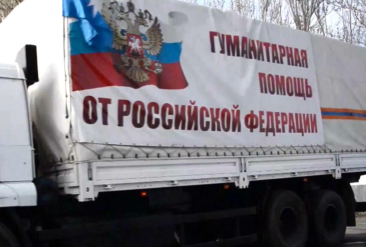 Дайджест событий за неделю: положительные сдвиги в деле Савченко, имитация помощи от РФ