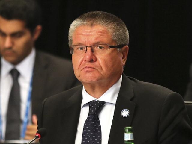 Інфляція у РФ за підсумками року складе не менше 8,5% Інфляція у РФ за підсумками року складе не менше 8,5%