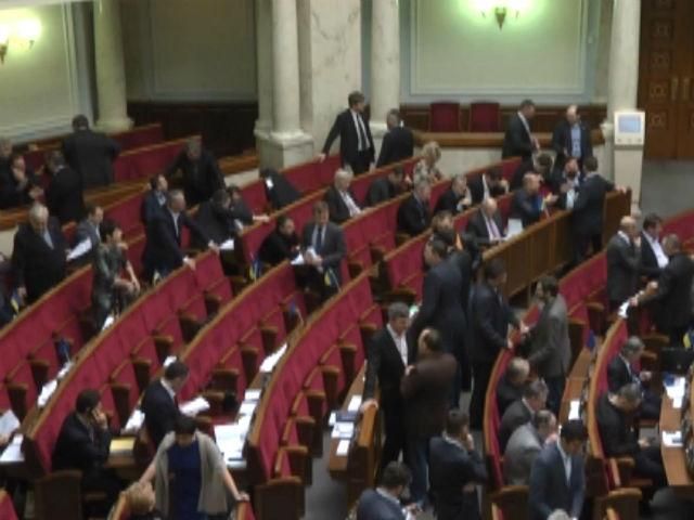 До перемовин щодо створення коаліції долучилась "Батьківщина" До перемовин щодо створення коаліції долучилась "Батьківщина"