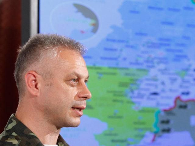 Россия будет делать провокации, чтобы ввести своих "миротворцев", — СНБО Россия будет делать провокации, чтобы ввести своих "миротворцев", — СНБО