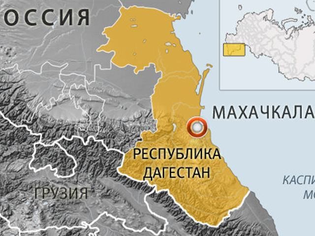 Росія ввела в Дагестані режим контртерористичної операції