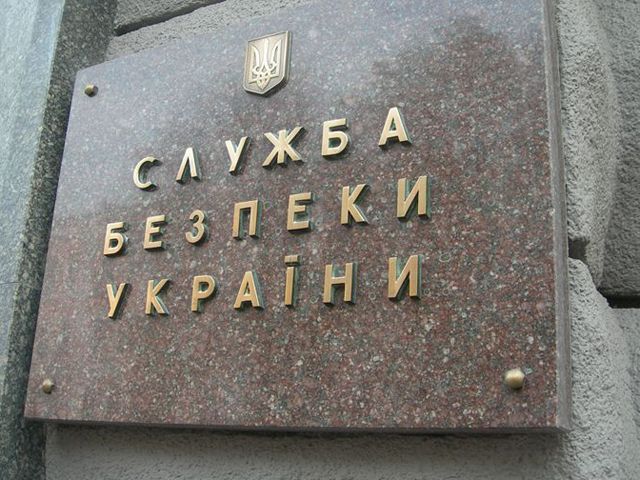 Затримано заступника голови СБУ часів Януковича, — Наливайченко Затримано заступника голови СБУ часів Януковича, — Наливайченко