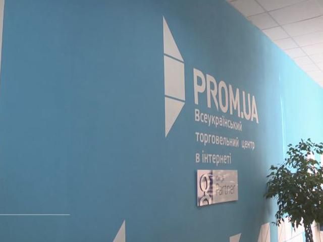 В електронній комерції в Україні працюють переважно чоловіки В електронній комерції в Україні працюють переважно чоловіки