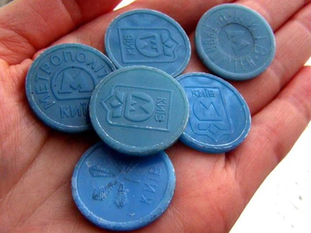 Еще три станции столичного метро прекращают продажу жетонов через кассы Еще три станции столичного метро прекращают продажу жетонов через кассы