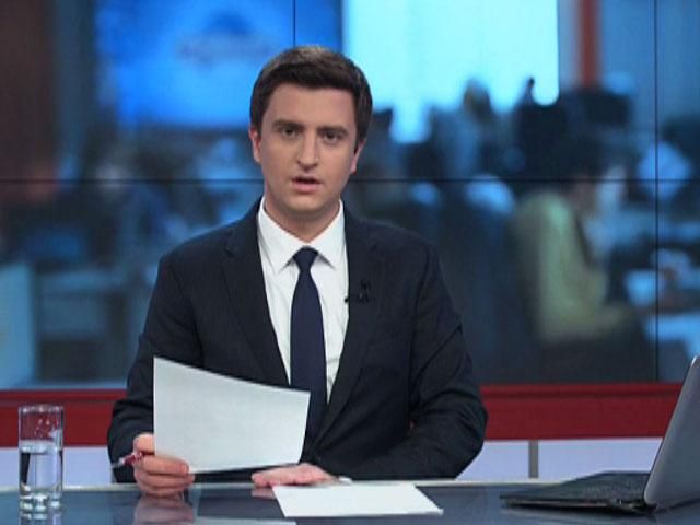 Випуск новин 10 листопада станом на 12:00