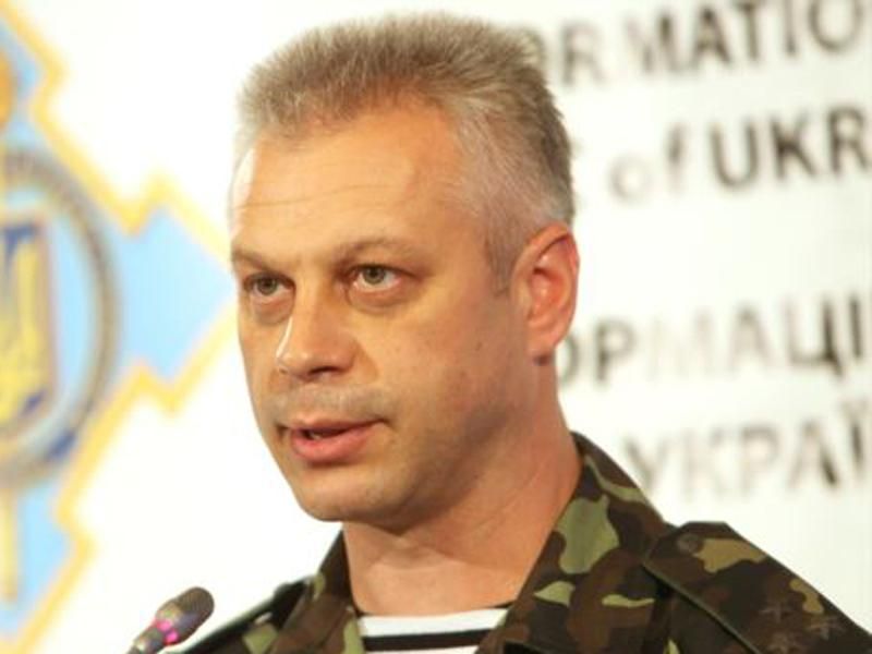 Минские договоренности не позволяют Украине применять авиацию, — Лысенко Минские договоренности не позволяют Украине применять авиацию, — Лысенко