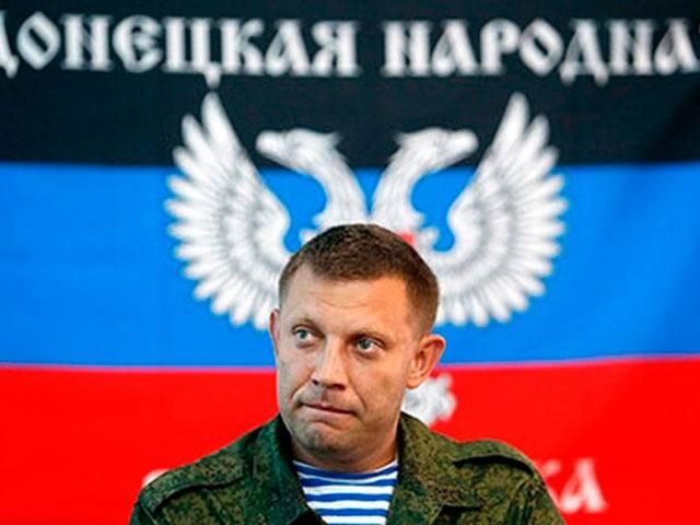 Терористи вимагають зустрічі в Мінську: полонених поки не віддаватимуть Терористи вимагають зустрічі в Мінську: полонених поки не віддаватимуть