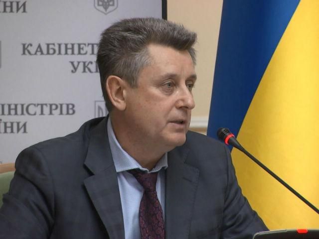 Ми будемо купувати газ в РФ по мірі необхідності, — НАК "Нафтогаз України"