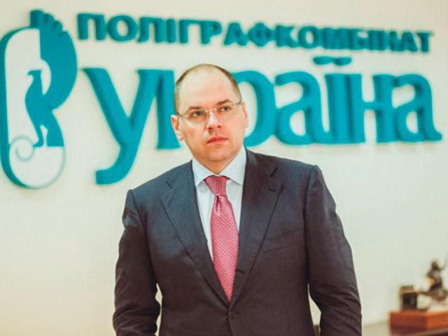 Для изготовления биометрического паспорта все готово, — директор ПК "Украина"