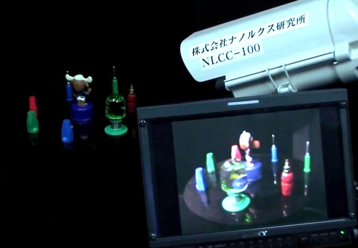 Sharp розробила інноваційну камеру спостереження Sharp розробила інноваційну камеру спостереження