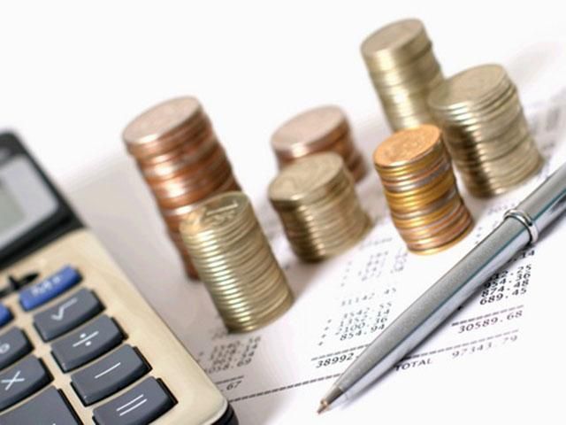 Бюджет за підсумками року може недоотримати 16,5 млрд гривень податків Бюджет за підсумками року може недоотримати 16,5 млрд гривень податків