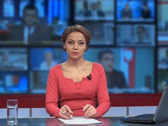 Выпуск новостей 10 ноября по состоянию на 17:00