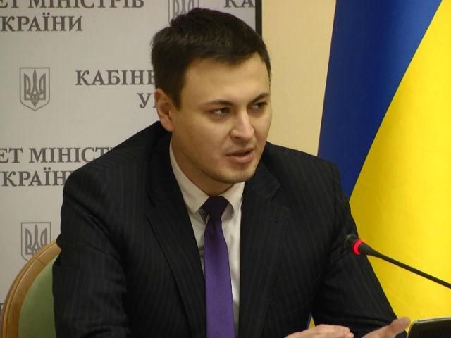 У мін'юсті назвали тих, хто потрапить у другу хвилю люстрації У мін'юсті назвали тих, хто потрапить у другу хвилю люстрації