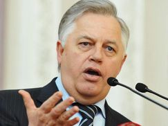 Коммунисты хотят свергнуть Симоненко